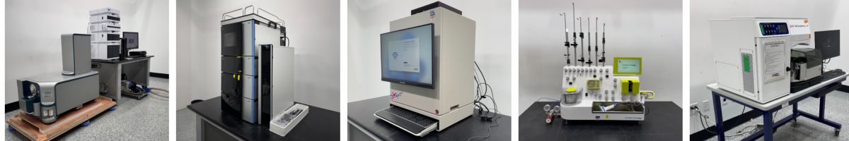 Dren Bio | Late Model Biopharmaceutical and Lab Equipment